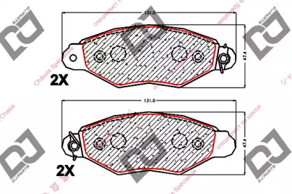 DJ PARTS BP1915